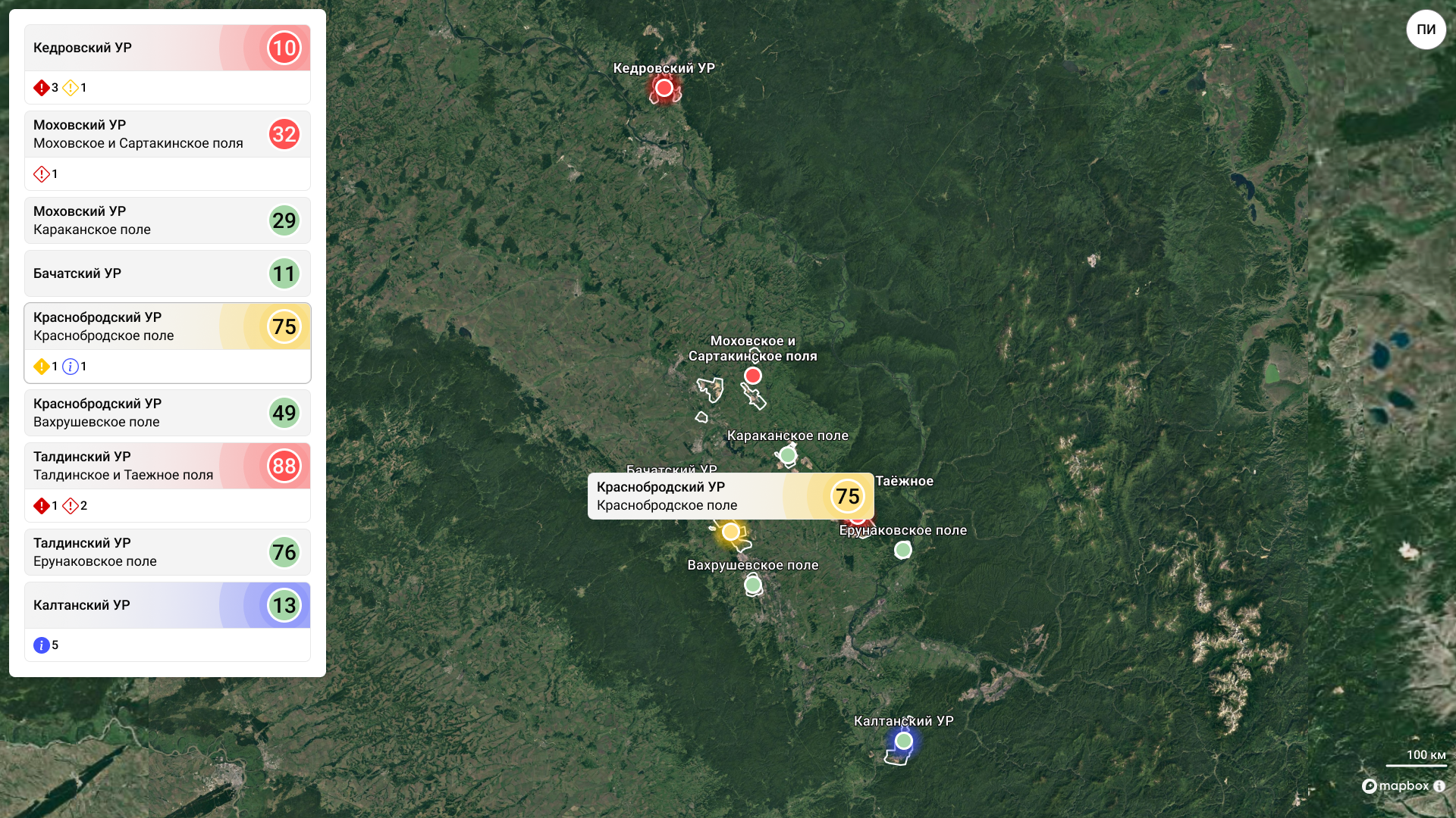 Изображение 3