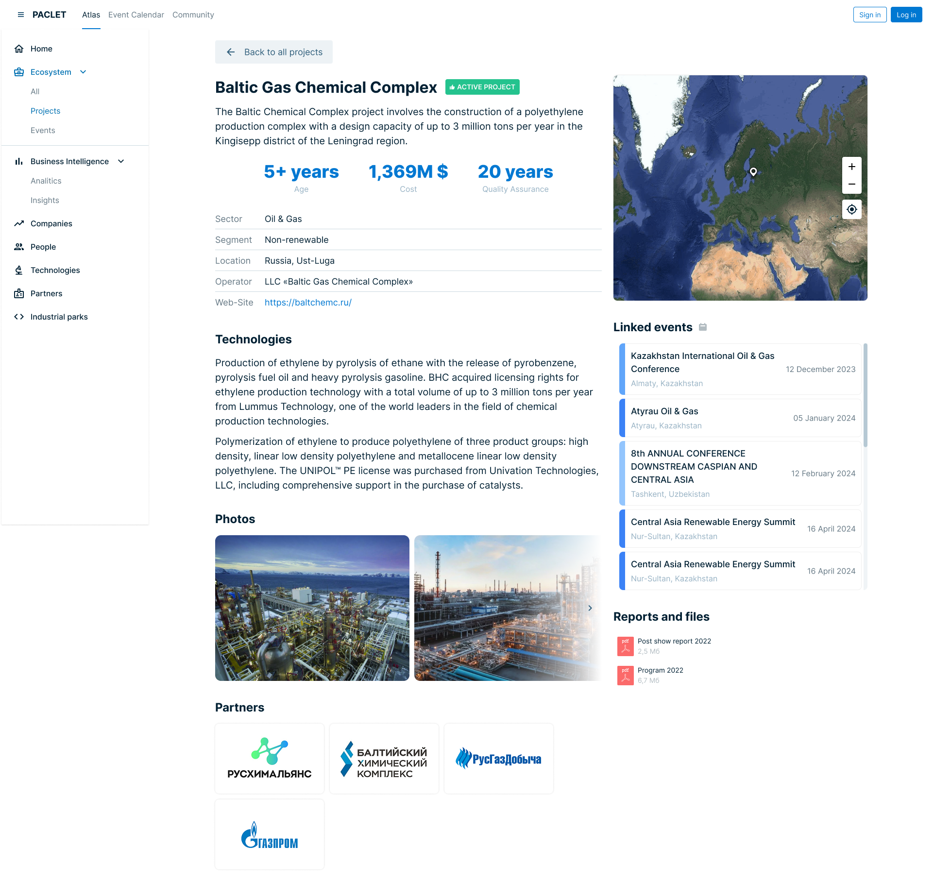 Paclet: страница энергетического проекта