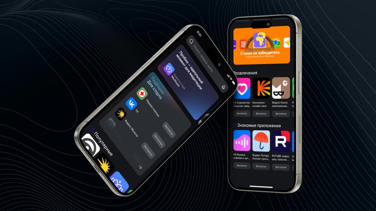 Изображение 1